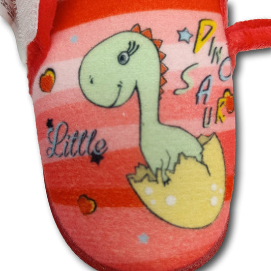 ciciban dječje papuče