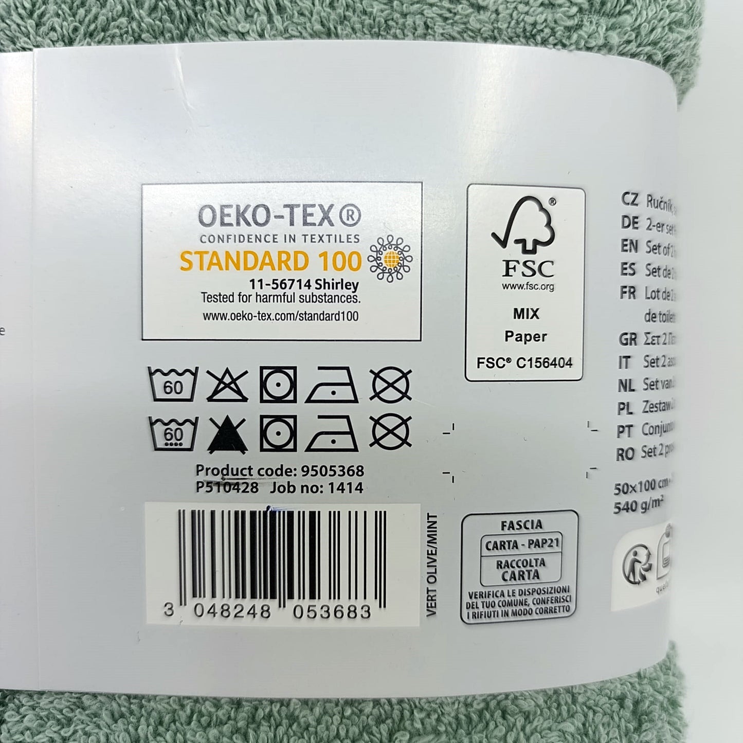 Set od 2 mint ručnika – luksuzna mekoća i vrhunska upojnost