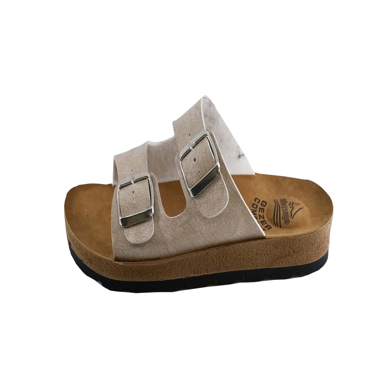 Gezer Easy Walk